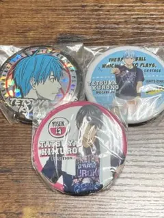黒子のバスケ 黒子テツヤ 氷室辰也 シャイニーカラー 缶バッジ セガ SEGA