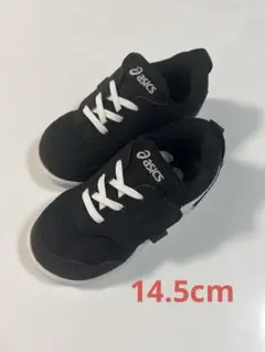 【新品未使用】ASICS SUKU2 アシックス スクスク MYSEL マイセル