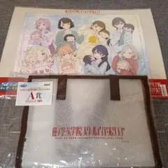 セガラッキーくじ ラブライブ　ラストラッキー賞 イラストボード　A賞