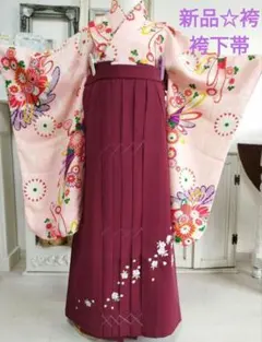 Item thumbnail for item 14e1190f-4892-4ddf-a44d-6042a793be05