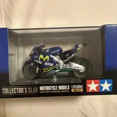 2026年最新】RC211Vの人気アイテム - メルカリ