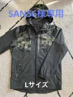 UNDER ARMOUR トレーニングウーブンアウター UAトリコット ライン