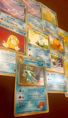 【旧裏】ポケカ 10枚セットカスミのゴルダック,やさしいゴルダック,コダックのサムネイル