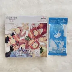 ぴょんきち五等分の花嫁カードゲームVol.6/シュリンク付2BOX ぴょんきち様専用五等分の花嫁カードゲームVol.6/シュリンク付2BOX