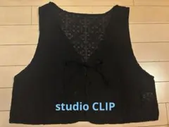スタディオクリップ黒のレースベスト