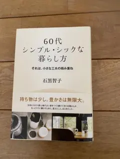 Item thumbnail for item e813ec6a-2226-4434-aa75-4fce2fdaf217