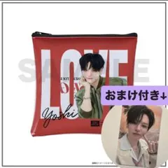 TREASURE クリアポーチ　ヨシくん　会場限定トレカ付き　パルツグッズ　よし