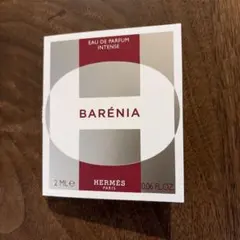 HERMES エルメス　香水 バレニア　アンタンスサンプル2mL 新品