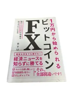 Item thumbnail for item ddc059fd-40f6-434a-9afb-86cad241b7bf