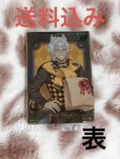 未開封送料込み ツイステウエハースカード ジャック・ハウル