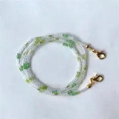 マスクチェーン