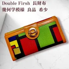 ダブルフィッシュ 幾何学模様 二つ折り 長財布