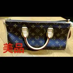 2025年最新】M40009 の人気アイテム - メルカリ