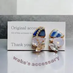 No.344✴︎旅するシー陶器のピアス・イヤリング