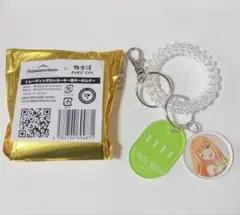 学マス 月村手毬 極楽湯 ロッカーキー風キーホルダー - メルカリ