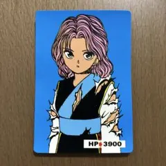 (オークション)幽遊白書 原画絵カードダス 幻海