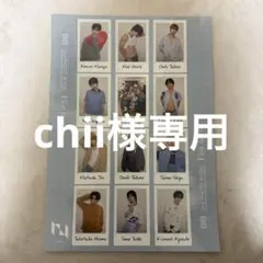 【chii様専用】 INI 写真集 タワレコ ステッカー 木村