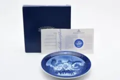 ロイヤルコペンハーゲン Royal Copenhagen 1997イヤープレート