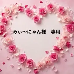 量産系　ワンピース　3L★新品　大きいサイズ　キャミワンピース　リボン　フリル