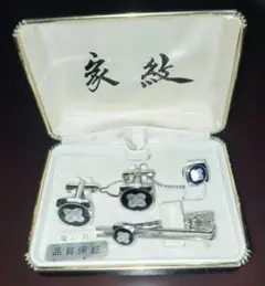 Item thumbnail for item 7a4178a1-8870-4712-915e-1a0543a7c0fa