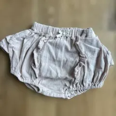 Item thumbnail for item acaf18af-3ec2-4017-ae99-59c191037f29