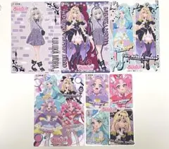 【匿名配送】名探偵プリキュア！キラキラクリアカードガム　5枚セット　森亜るるか