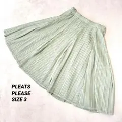 極美品✨PLEATS PLEASE プリーツ　グリーン系　膝丈スカート　Lサイズのサムネイル
