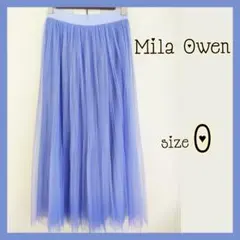 Mila Owen プリーツ ロングスカートサイズS ラベンダー ミラオーウェン