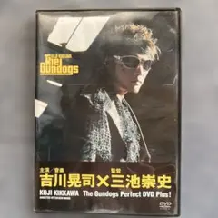 吉川晃司　KOJI KIKKAWA The Gundogs プロモCDR 非売品 2026年最新】吉川 gundogsの人気アイテム - メルカリ