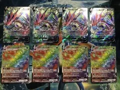 ポケカ　まとめ売り　セット　SAR SR HR UR カビゴンV ムゲンダイナV ムゲンダイナV UR [シャイニースターV] S4a 327/190 買取