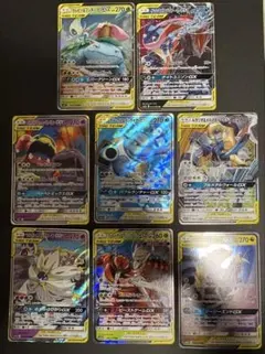 【まとめ売り】ポケモンカード　タッグチーム SR1枚&RR7枚セット　計8枚