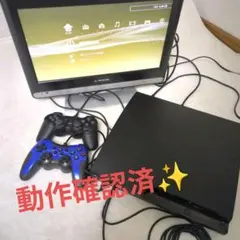 動作確認済✨️PS3 160GB CECH-3000 すぐ遊べるセット 画像多数