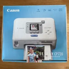 プリンター 本体 新品