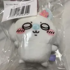 M♡Y  プロフ必読様 リクエスト 2点 まとめ商品