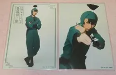 忍ゲキ ブロマイド 食満留三郎