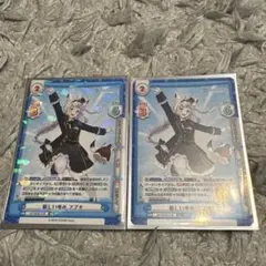 Reバース 新時代のアイドル フブキ SNR - メルカリ