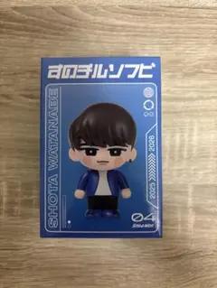 渡辺翔太　アクスタ/すのチル　まとめ売り 渡辺翔太/SnowMan】すのチルソフビ&アクスタセット - メルカリ