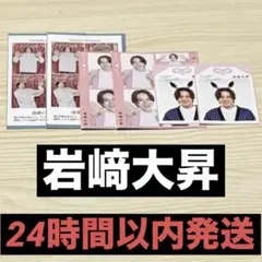 Item thumbnail for item 14d493c2-986c-4c16-aa66-d0a361c30d58