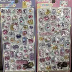 ゆっきー様 リクエスト 2点 まとめ商品