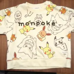 monpoké ポケモンキャラクター トレーナー