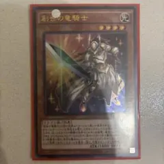 Item thumbnail for item 1864c14a-9dcd-495a-a59e-495afa0346e8