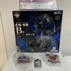 ワンピース　フィギュア　一番くじ
