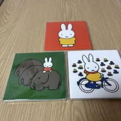 ミッフィー　salut!(サリュ)コラボ　タイル