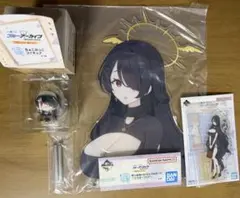 ブルーアーカイブ 一番くじ ヒナタ