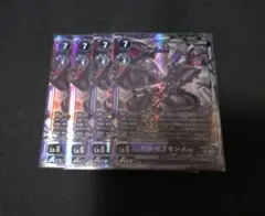 デジモンカードゲーム ベルゼブモン パラレル ex6 七大魔王 - メルカリ