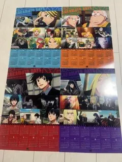 SAKAMOTO DAYS くら寿司　カレンダー　4種セット
