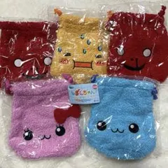 しずくちゃん　もこもこ巾着ポーチ　うるおいちゃん　はなぢくん　アセオくん