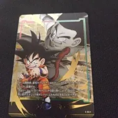 YO様 リクエスト 2点 まとめ商品