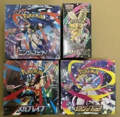 ポケモンカード 4BOXセット シュリンク付き 未開封 - メルカリ
