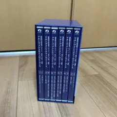 アチーブメントテクノロジーコース 全12巻